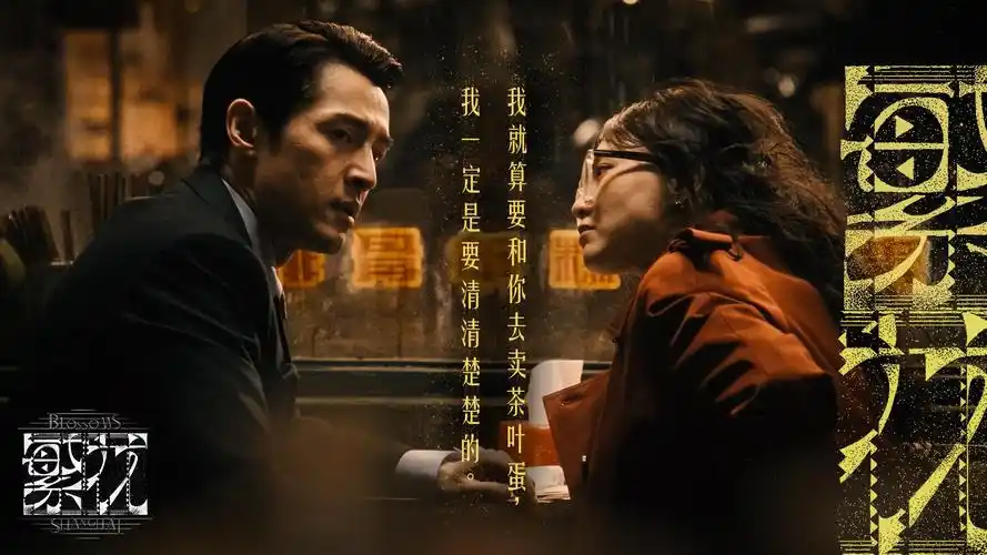 沙漠公路旁的绿色路牌，指向继母电影专题深读的片单入口